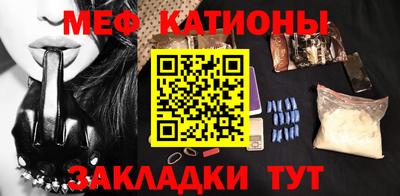герыч Бугуруслан