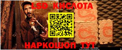 mix Будённовск