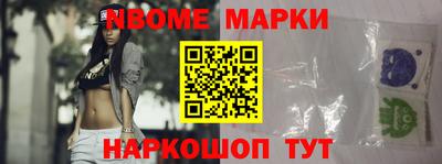 mix Будённовск