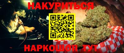 mix Будённовск