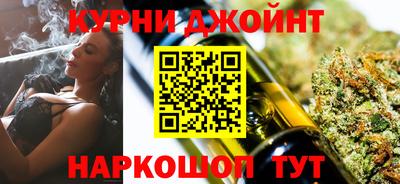 герыч Бугуруслан