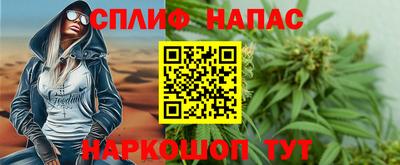 mix Будённовск