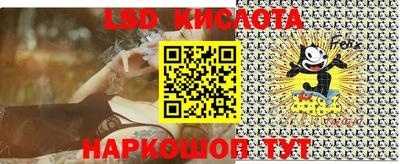 mix Будённовск