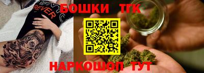 герыч Бугуруслан