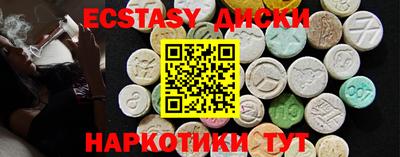 mix Будённовск