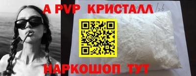 mix Будённовск