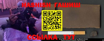 mix Будённовск