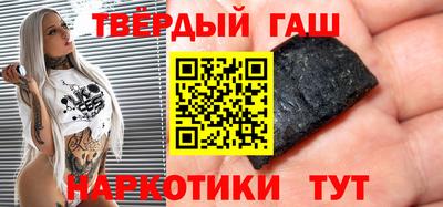 mix Будённовск