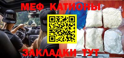 mix Будённовск